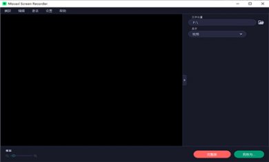 178004356e4745fde0dc6defcfe3e8c8