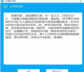 D364BF66-693F-4075-B153-A6785E6E4FFE