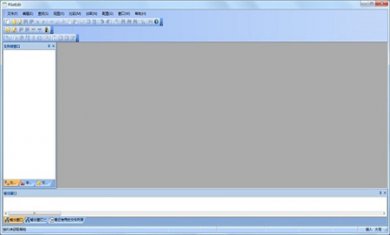 738cb86bfba547a64e963a37cdb61c93