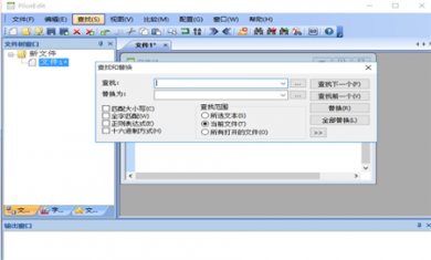 A71FB4FD-B7DB-4640-8DBC-6C9B3FB0DBEF