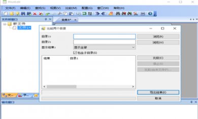 C50DC7B3-3C1F-4a0d-8AF4-459F69CEADD5