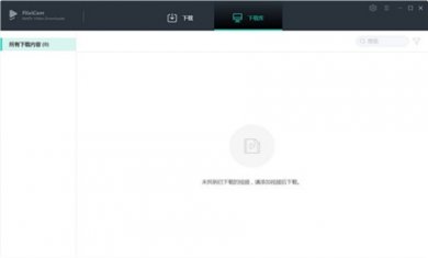 ab2e26b26d820dcf05f647dd5e446667