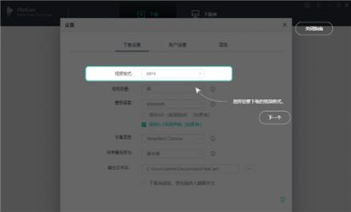 BB635603-D876-452a-BC7A-AB162AE22441