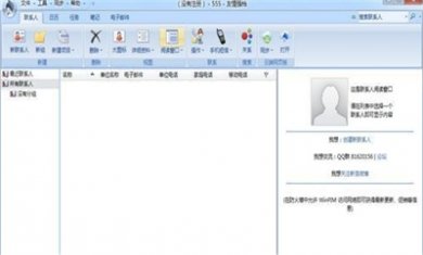 D4D5DB25-0C7C-4794-8DB9-9B6A8514B3A2