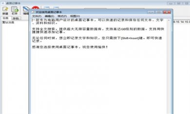 A141C11E-1CAA-4d52-9528-CD4625B7249C