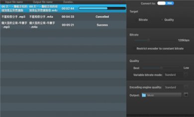 D791D206-DC54-43fd-A4D4-29E3CCA3AD6C