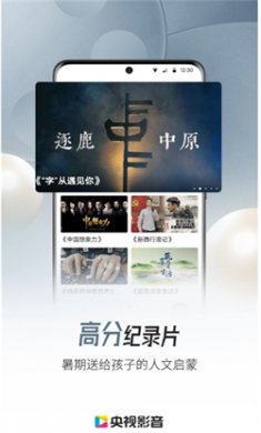 QQ截图20240711104317