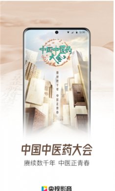 QQ截图20240711104309