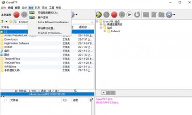 CEAE0C2C-BEE7-4b98-9ECC-0CDB79B1987A