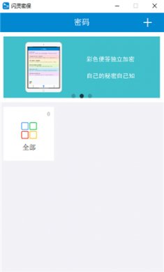 A5B6DF97-2404-4432-BBC2-ADC2BD8664FF