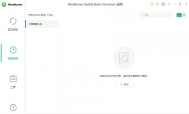 0766AEC7-171E-45b7-8801-3714C8C4D984