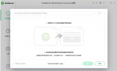 325F083A-15FD-4c8e-8CF2-E5FA3CC1DD4E