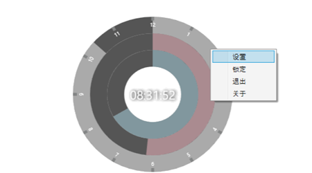 161D23F5-FAFD-4c09-A6DD-8FC4ABEC28C6