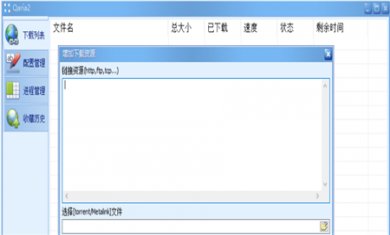 A2DA5D13-9EF7-44fa-AD14-2BBE90FF528D