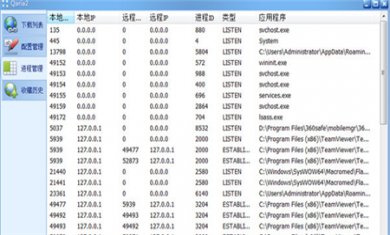 CC5467FA-6F95-4ac6-8AC7-DEEA2AB8180E