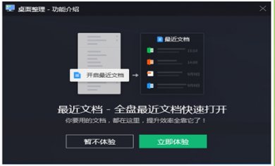 155556-5d72110c5d9ff