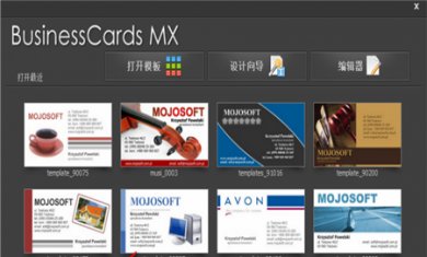 3368E9BA-B4F0-4b4d-ADD7-F4425E800C64