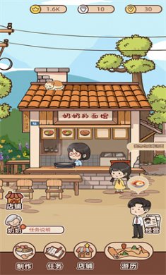 8bea83f62421e4f0c8d665a97b4c36b0