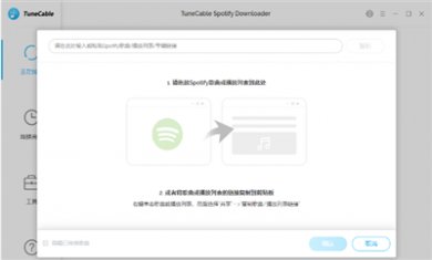 CD57562C-23D0-43b8-96BA-3B2EDF2514A1