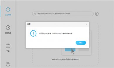 ABB43305-06CE-45eb-B918-539F7CA37822