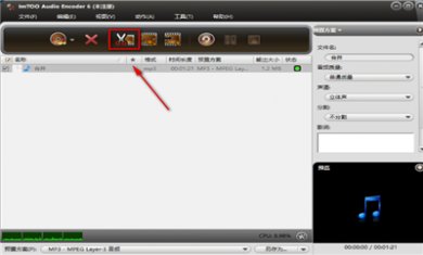 56526915-E75B-44a4-A6BA-8044C98673CF