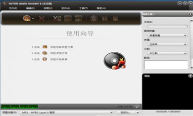 FD24DFF3-A1F7-4f0d-B07B-430641B63C72