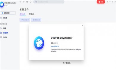 EE532EA0-503F-4683-859C-B33DE9E94F87