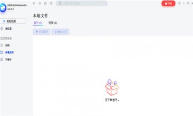 1A2B634F-8C7F-40fb-8951-35D7527ABCAA