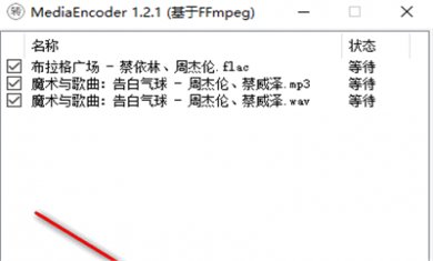 C1530C94-2484-432f-A2AF-42B177679D8A