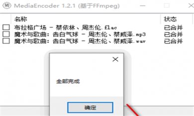 1A4F78EB-C746-42bf-8944-EC6239BEB12D