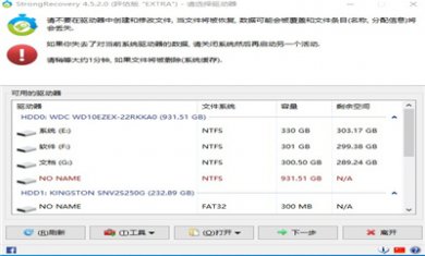 4335379d0fcfb6145b5508561f388290