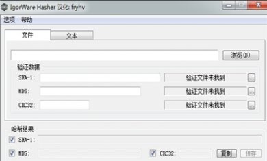 900C5CFB-C6F0-462d-9E54-814FB8AC8407