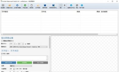 290e6f50b64e842a69e566038042fd70