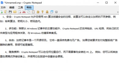 9849BC2A-DC2B-4bc4-89B0-A701CBB16E8B