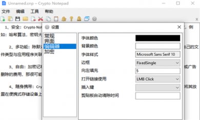 F0AD4693-5449-412e-A2F5-E15979687FA0