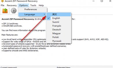 84BC4B60-1719-424c-9989-3F5BCDE006E4