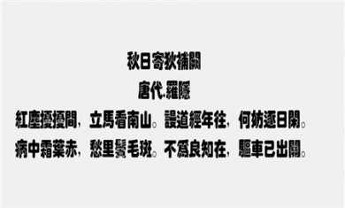 C93456FB-4D33-4add-A876-4F6D000EC934