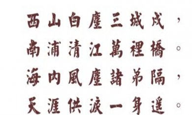 1E70053F-36A2-46f6-A6DF-1872E2DB0BA3