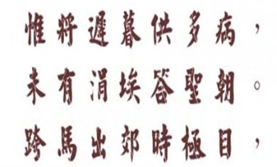 501F0870-64A7-445a-B472-E739BB91998C