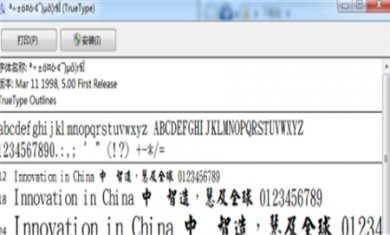 84C3D2ED-5012-437d-8CFD-3222181D9F02