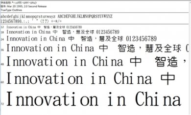 5C49FD6C-97F3-468a-B6F7-A6F540A92DD6