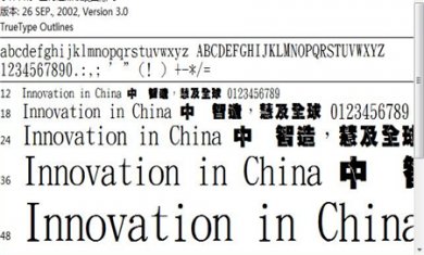 3AEBEBA5-0854-46fe-8D22-42B17CCF3458