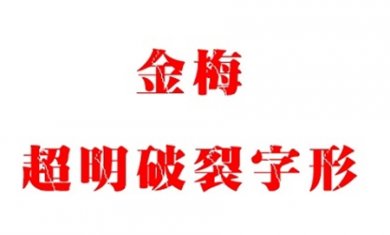 8422C645-2E49-4e7b-A3BE-39F48E75A087