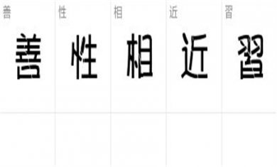 84AAE5D4-AB79-436e-8828-2A6BCD3A5BE7