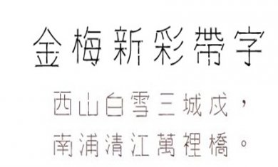 B161A9EE-707E-4dfc-8BFF-2EE3C07625C8