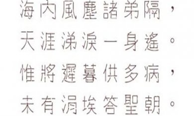 9DF310AD-D3A2-401a-9EB3-0229D0DB1743