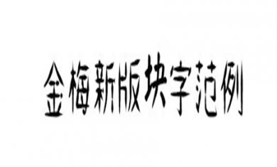 26956865-9456-444e-82B9-B41942253DB6