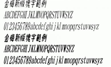 C6E90694-FBC3-45f6-A082-98835A09CBC4