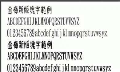 C87FD462-1E86-4271-809F-01073F3D5FE8