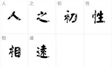 DDAA2316-C27E-4a46-90DC-A21774781808